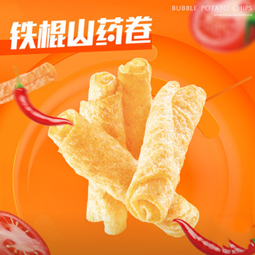 芭米鐵棍山藥卷.png