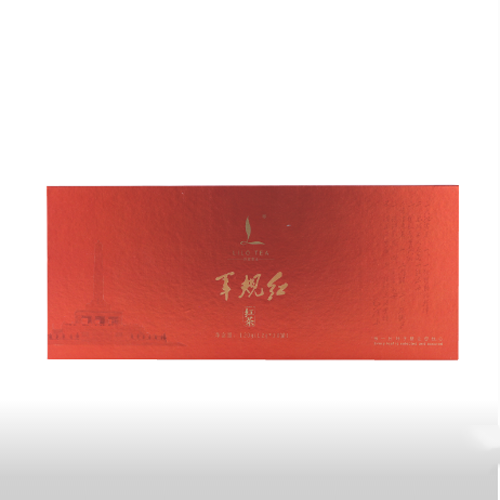 玲瓏軍規(guī)紅2號(hào).png