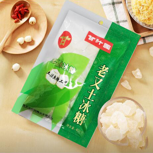 甘汁園老又土冰糖400g.jpg3.jpg