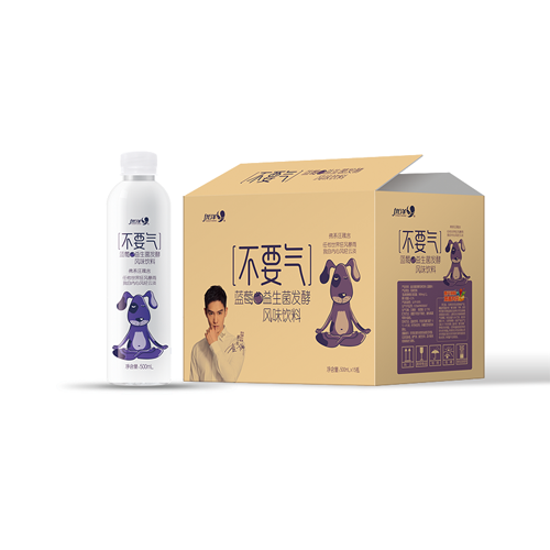 優(yōu)洋不要氣藍莓益生菌風(fēng)味飲料.png