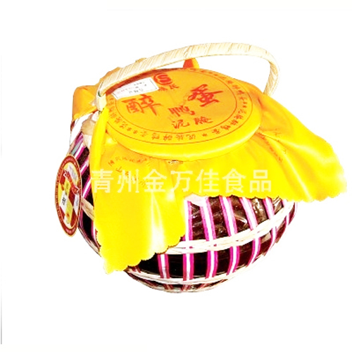 金萬(wàn)佳泥腌醉鴨蛋.jpg