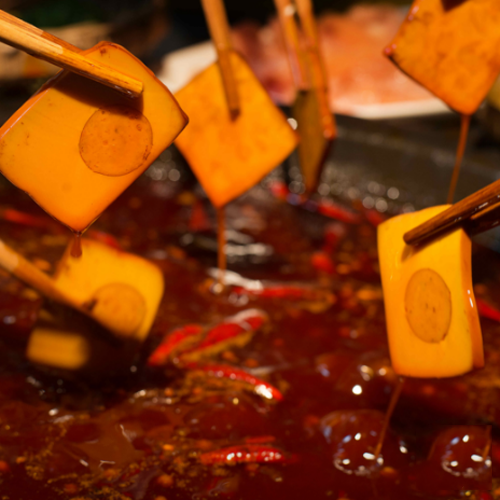 沈師傅火鍋食材4.png
