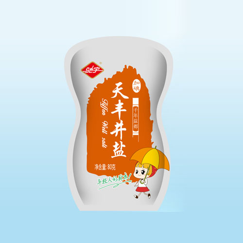天豐井鹽.jpg