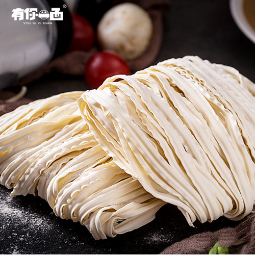 有你一面炭火燒椒拌面1.png