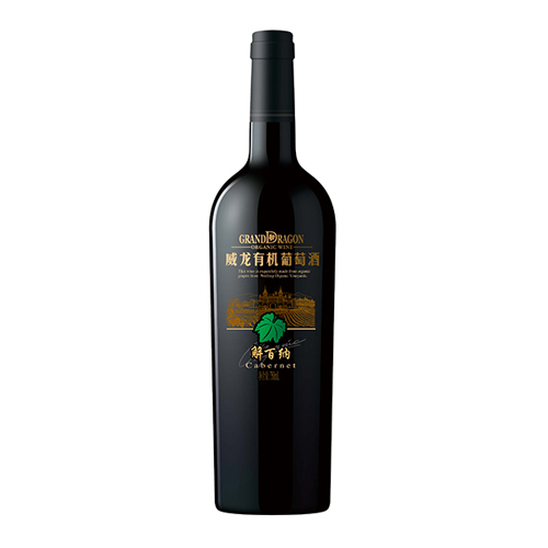 750ml×6·有機解百納葡萄酒.jpg