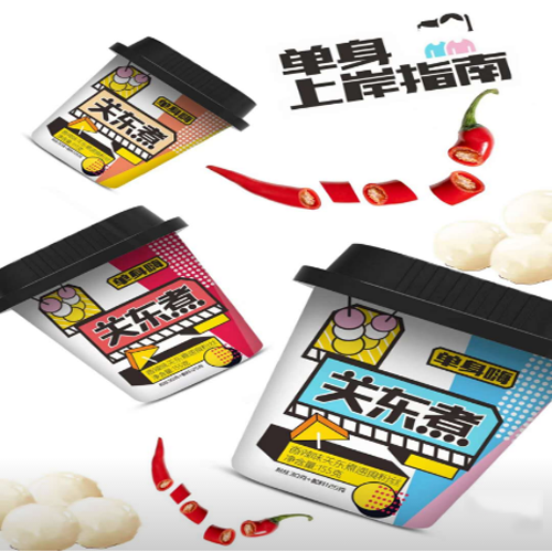關(guān)東煮1.png