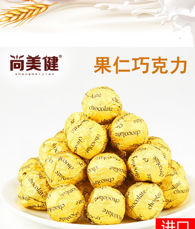 產(chǎn)品介紹_02.jpg