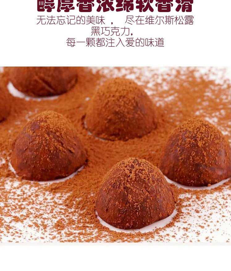產(chǎn)品介紹_05.jpg