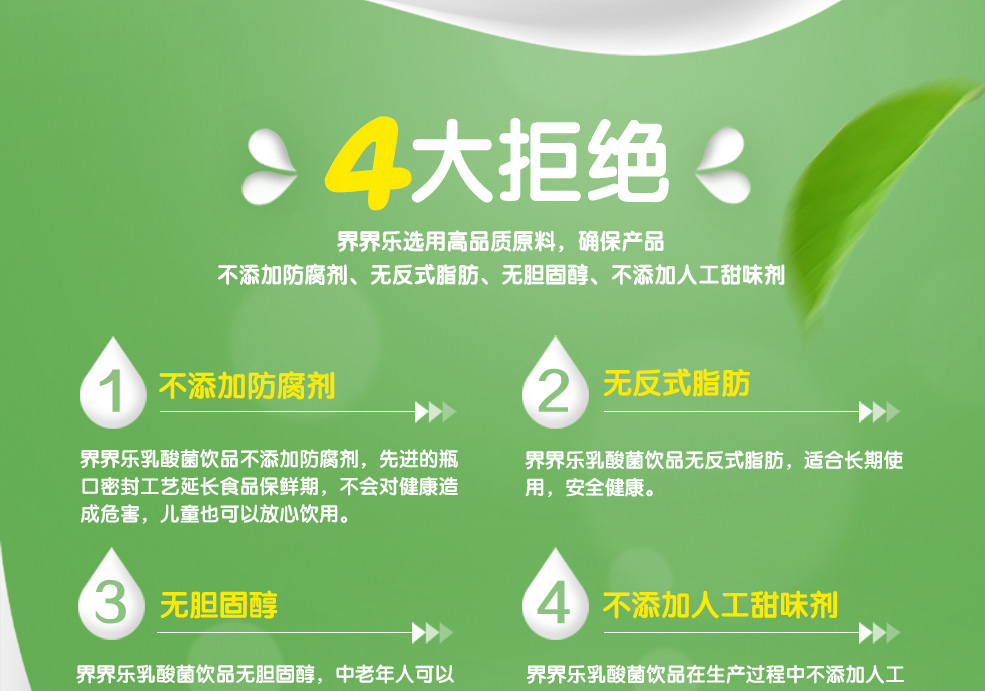 未標(biāo)題-1_04.jpg