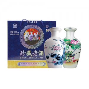 泓譽(yù)杏花迎賓珍藏老酒