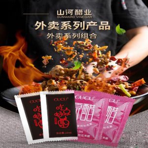 CUCU外賣系列產(chǎn)品