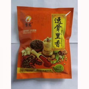 哈爾濱香源調(diào)味料有限公司