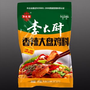 李大廚香辣大盤(pán)雞料