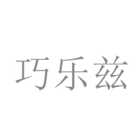 金華陸發(fā)食品有限公司