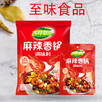 內(nèi)蒙古至味食品有限責任公司