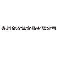 青州金萬佳食品有限公司