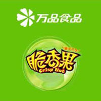 安徽萬(wàn)品休閑食品有限公司
