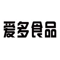 山東愛(ài)多食品有限公司