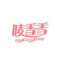 阜陽(yáng)市麥香香食品有限公司