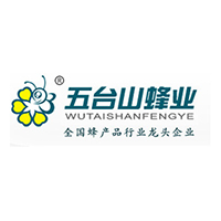 忻州市五臺(tái)山蜂業(yè)有限公司