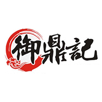 廈門(mén)鼎正商貿(mào)有限公司