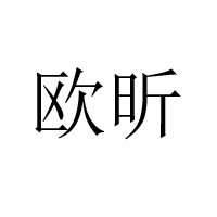 鄭州京沙進(jìn)出口貿(mào)易有限公司