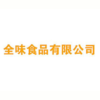 成都全味直通車食品有限公司