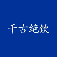 景泰白牡丹健康產(chǎn)業(yè)有限公司