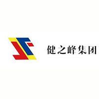 濟(jì)南健之峰商貿(mào)有限公司