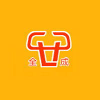 湖南麥科有機(jī)農(nóng)業(yè)股份有限公司