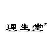 萊州市理生堂姜業(yè)有限公司