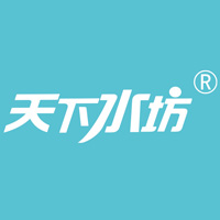 安徽天下水坊飲品有限責(zé)任公司
