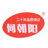 香港朝陽(yáng)食品有限公司