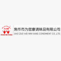 焦作市為您康調(diào)味品有限公司