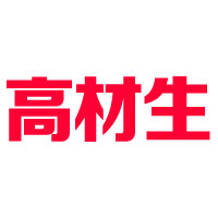 徐州益達食品有限公司