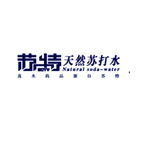 黑龍江省海圣飲品有限公司