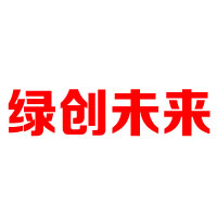 湖北潤澤神農(nóng)生物科技有限公司