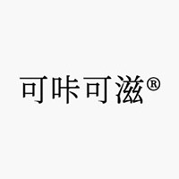 山東多滋食品有限公司