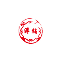 宿遷市洋河鎮(zhèn)第一釀酒有限公司