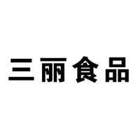 三麗食品（德州）有限公司