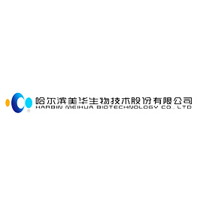 哈爾濱美華生物技術(shù)股份有限公司