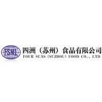 四洲(蘇州)食品有限公司
