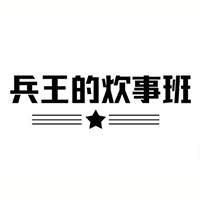 山東菜青蟲食品有限公司