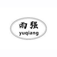 德州市陵城區(qū)雨強食品有限公司