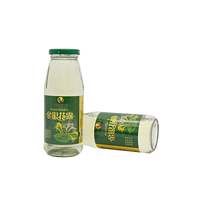 濟(jì)源市浩霆水能飲品有限公司