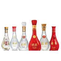 四川眾道酒業(yè)有限公司