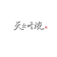 瀘州老窖天之圣液事業(yè)部