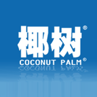 椰樹集團(tuán)