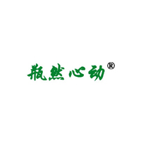江蘇潤舌尖食品有限公司