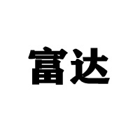 山東佳欣食品工業(yè)有限公司
